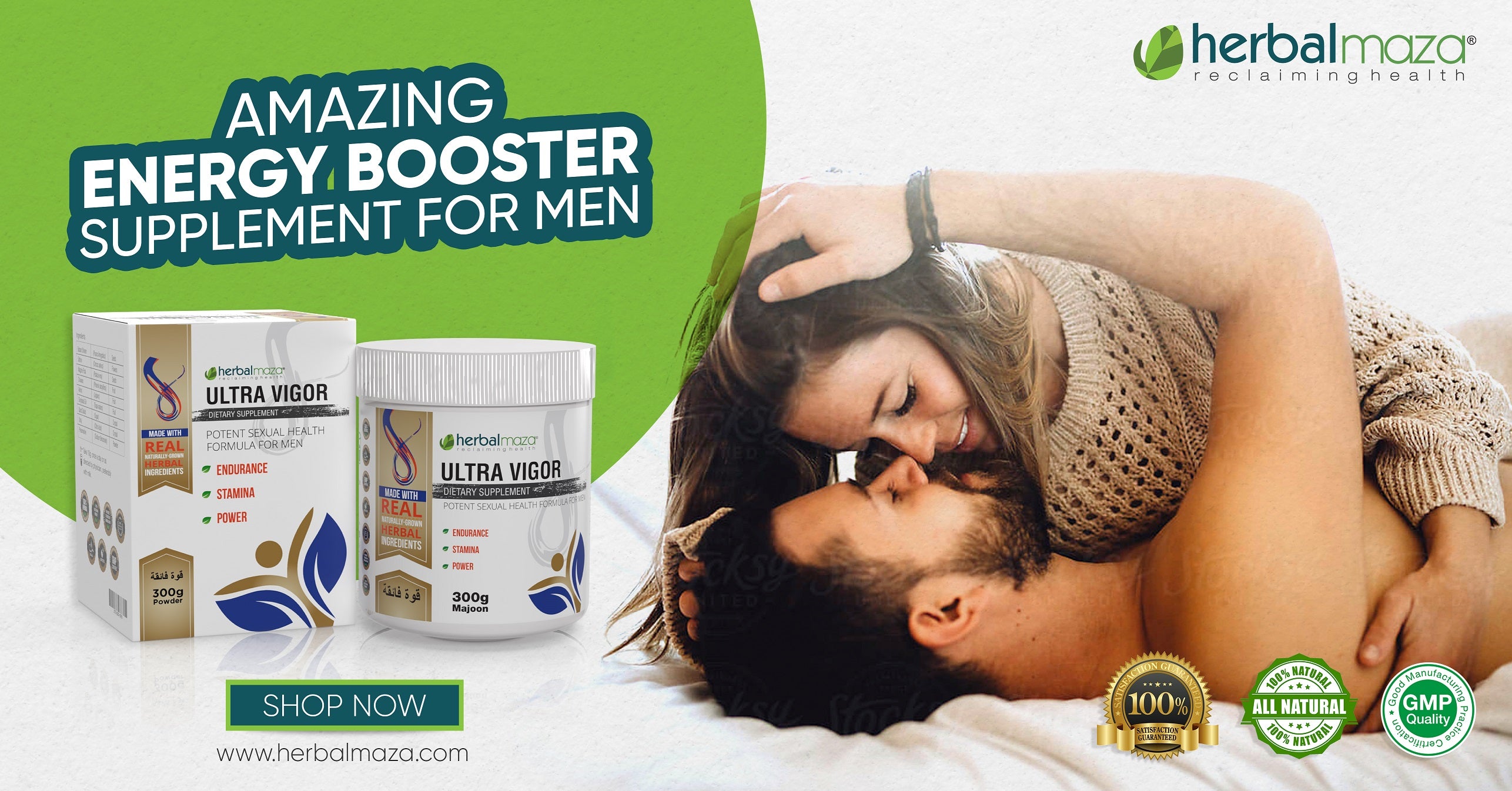 Sex timing  Majoon | boost your libido & Sexual power