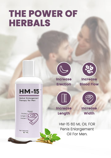 HM-15 Extra Large Oil 60 ml