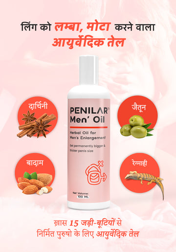 Penilar Oil 100 ML